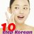 What Korean skin care product is best? Korean beauty is a bit more than merely ten steps and sheet face masks. #koreanskincare